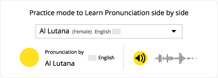 Practice Mode to master name pronunciations